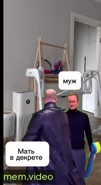 Кадр на 0:10