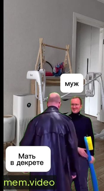 Кадр на 0:13