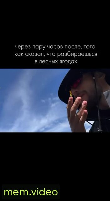 Кадр на 0:00
