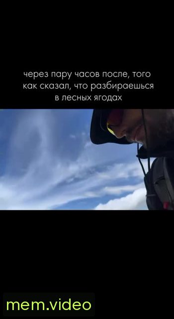 Кадр на 0:01