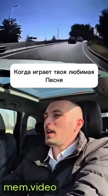 Кадр на 0:00