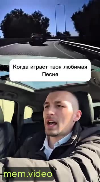 Кадр на 0:03