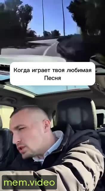 Кадр на 0:04