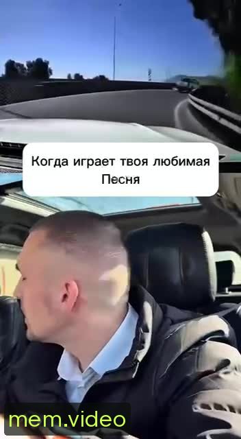 Кадр на 0:06