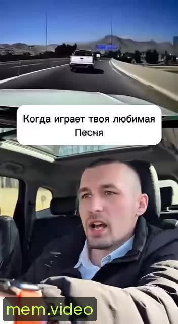 Кадр на 0:08