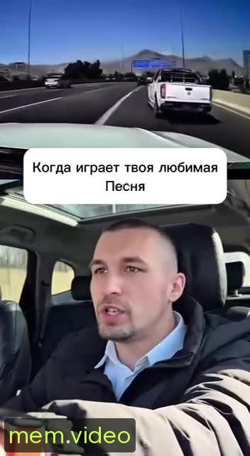 Кадр на 0:10