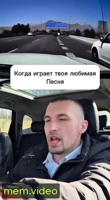 Кадр на 0:10