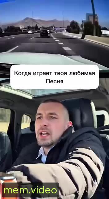 Кадр на 0:13