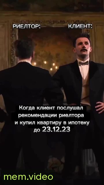 Кадр на 0:00