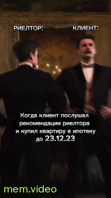 Кадр на 0:00