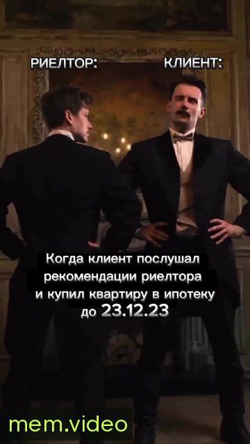 Кадр на 0:00