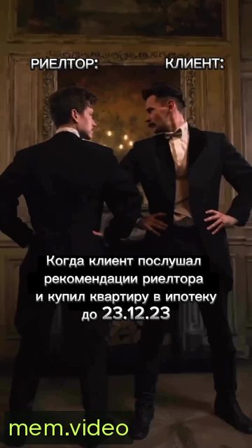 Кадр на 0:01