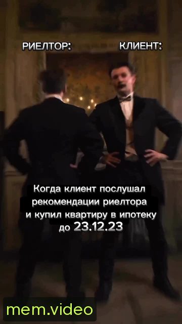 Кадр на 0:01