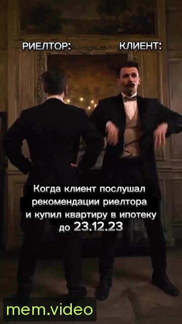 Кадр на 0:01
