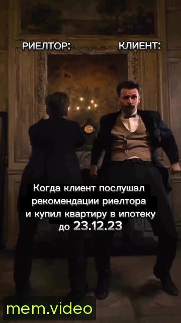 Кадр на 0:02