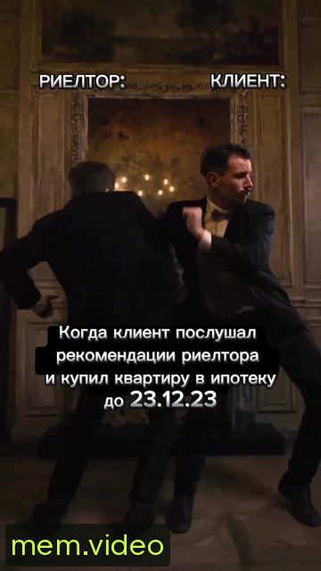 Кадр на 0:04