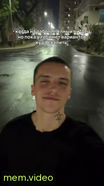 Кадр на 0:00