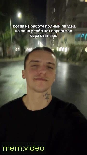Кадр на 0:02