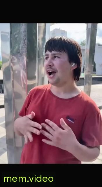 Кадр на 0:03