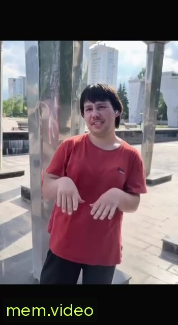 Кадр на 0:04