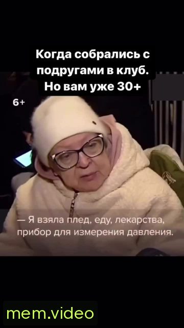 Кадр на 0:00