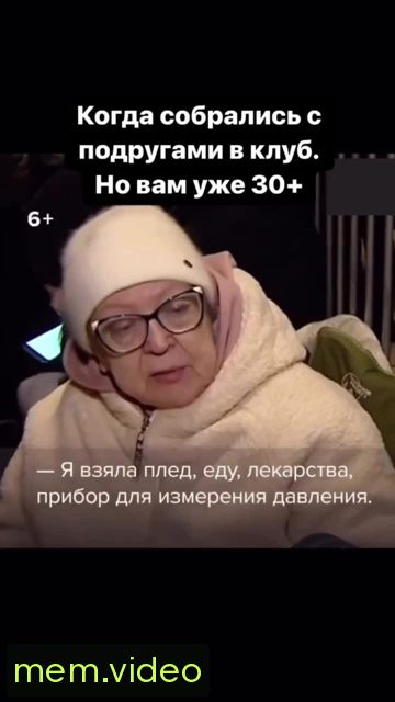 Кадр на 0:01