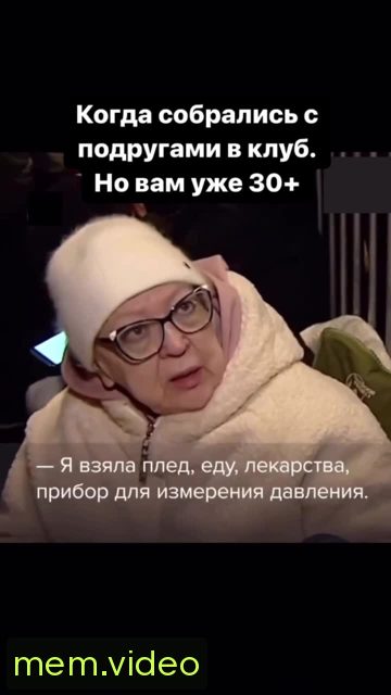 Кадр на 0:02