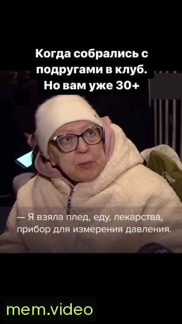 Кадр на 0:05