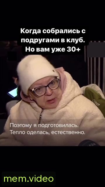 Кадр на 0:07