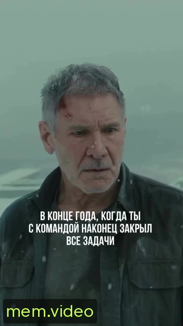 Кадр на 0:00
