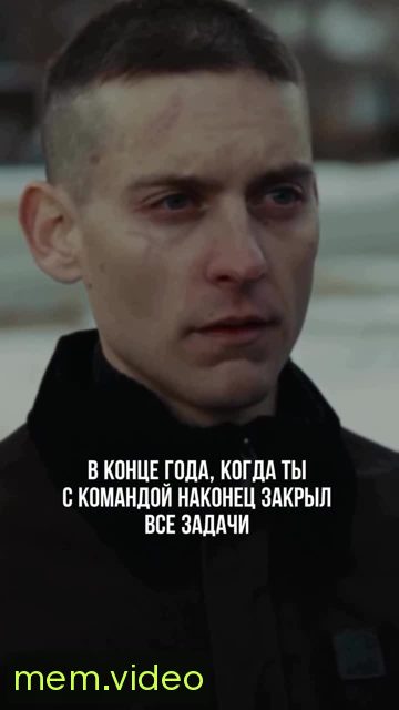 Кадр на 0:06