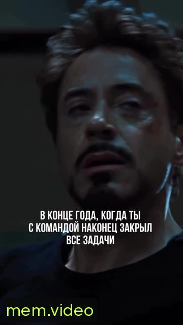 Кадр на 0:08
