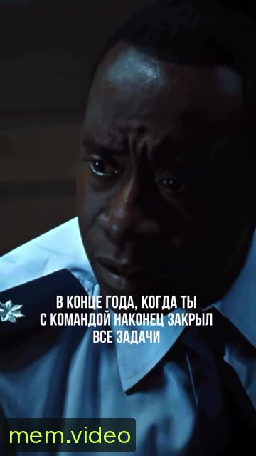 Кадр на 0:12