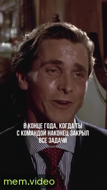 Кадр на 0:15