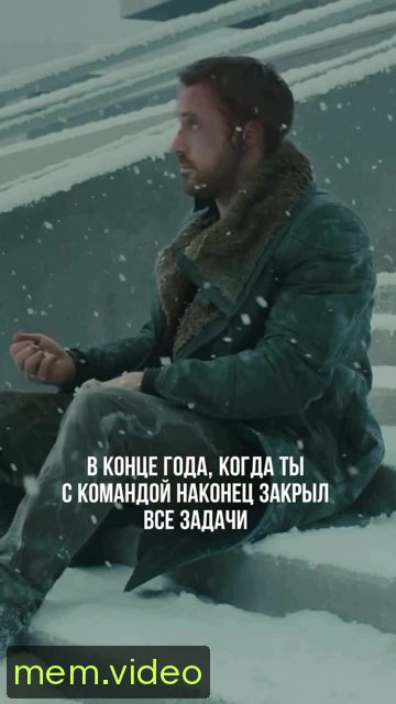 Кадр на 0:17