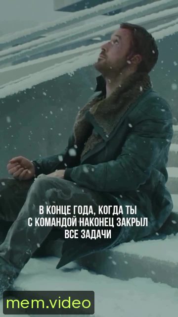 Кадр на 0:18