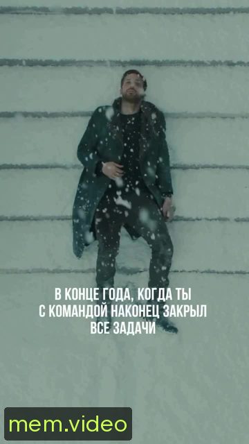 Кадр на 0:21