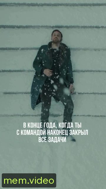 Кадр на 0:23