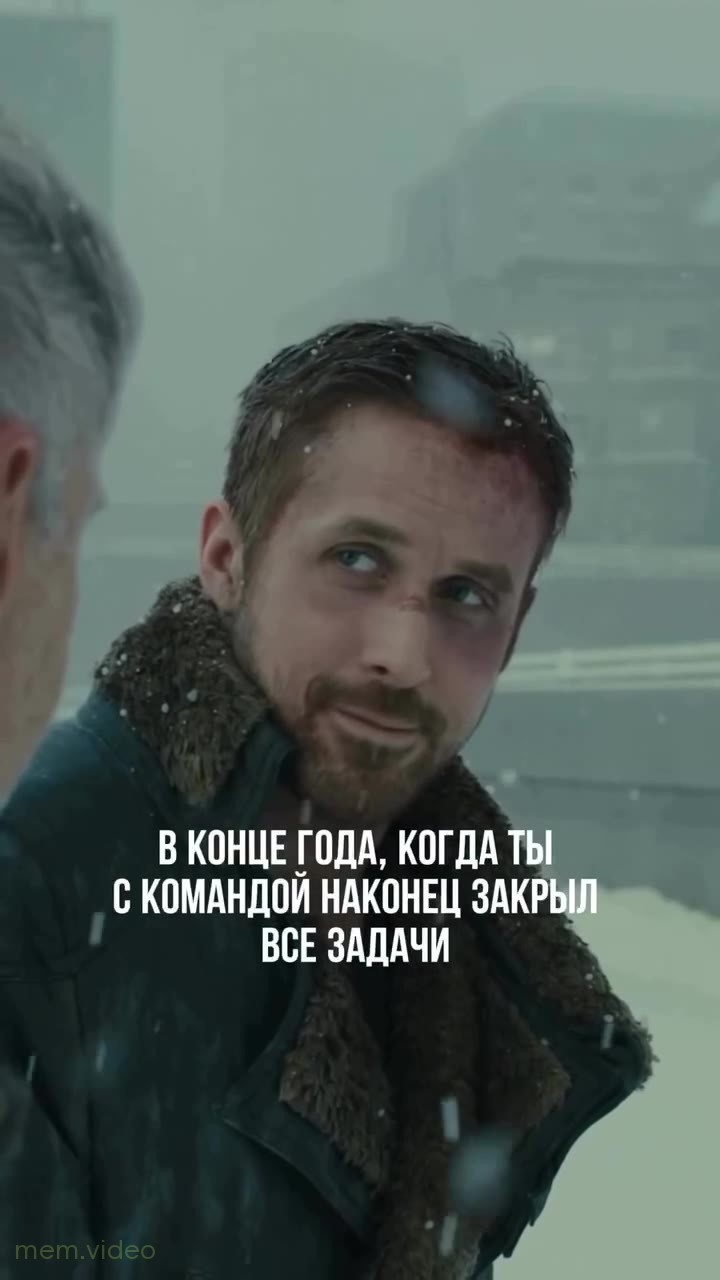 Кадр: «Are you okay?» — актеры грустно отвечают