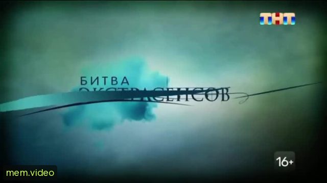 Кадр на 0:01