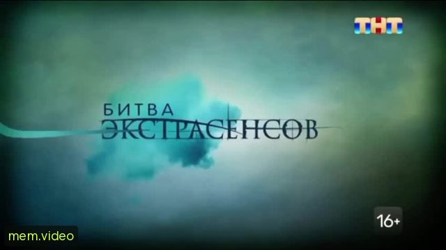 Кадр на 0:02