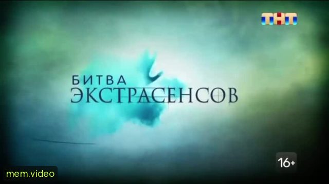 Кадр на 0:02