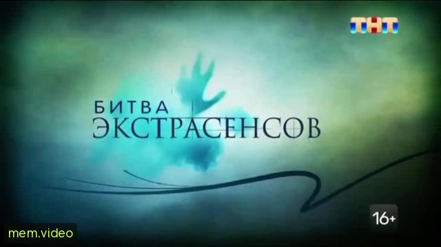 Кадр на 0:02