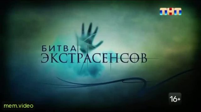 Кадр на 0:03