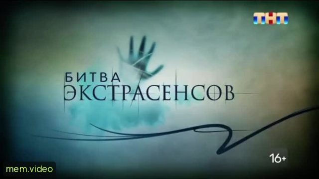 Кадр на 0:03