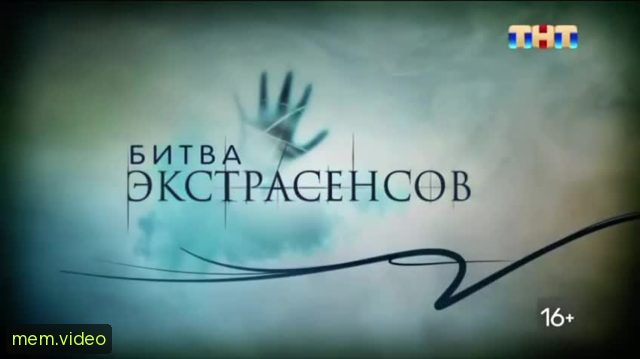 Кадр на 0:04