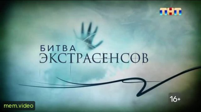 Кадр на 0:04
