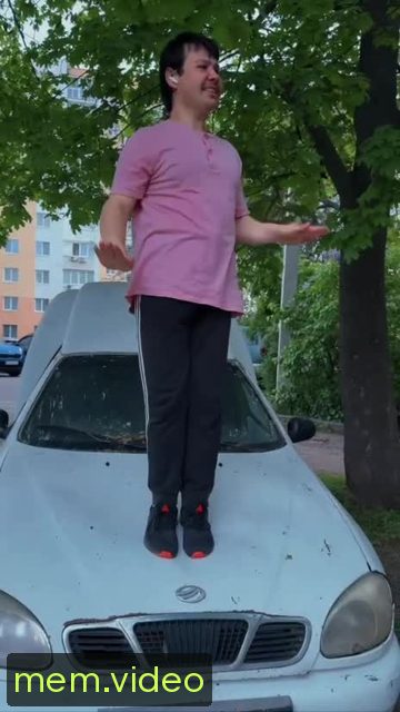 Кадр на 0:00