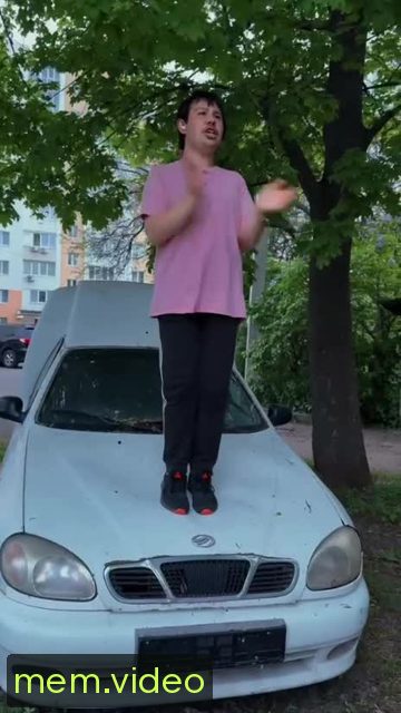 Кадр на 0:04