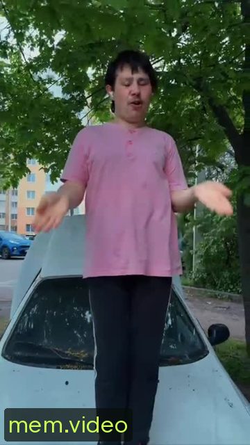 Кадр на 0:09